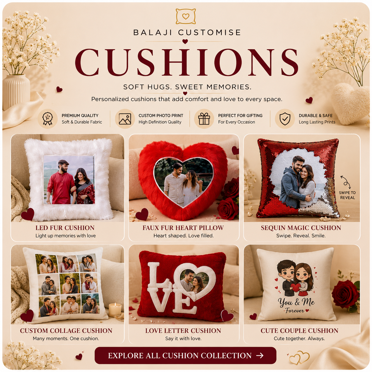 cushion
