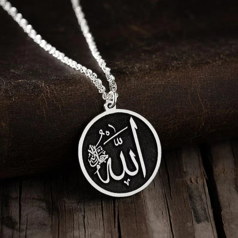 Silver Noor Al-Iman Pendant