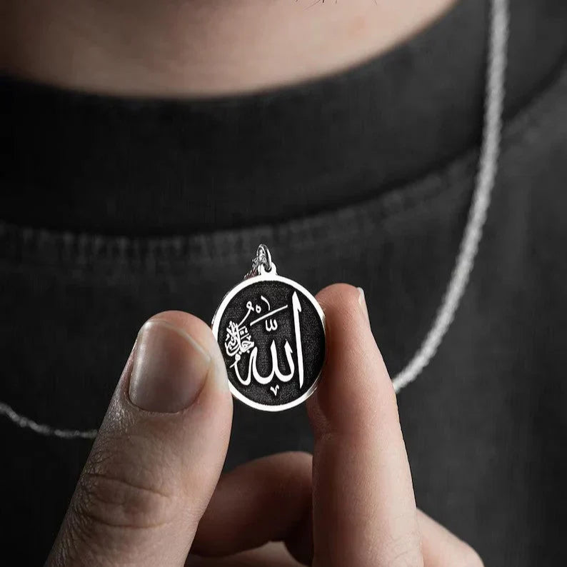 Silver Noor Al-Iman Pendant