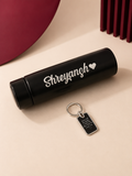 Personalized Black Temperature Bottle & Metal Keychain Gift Set | Custom Name Bottle