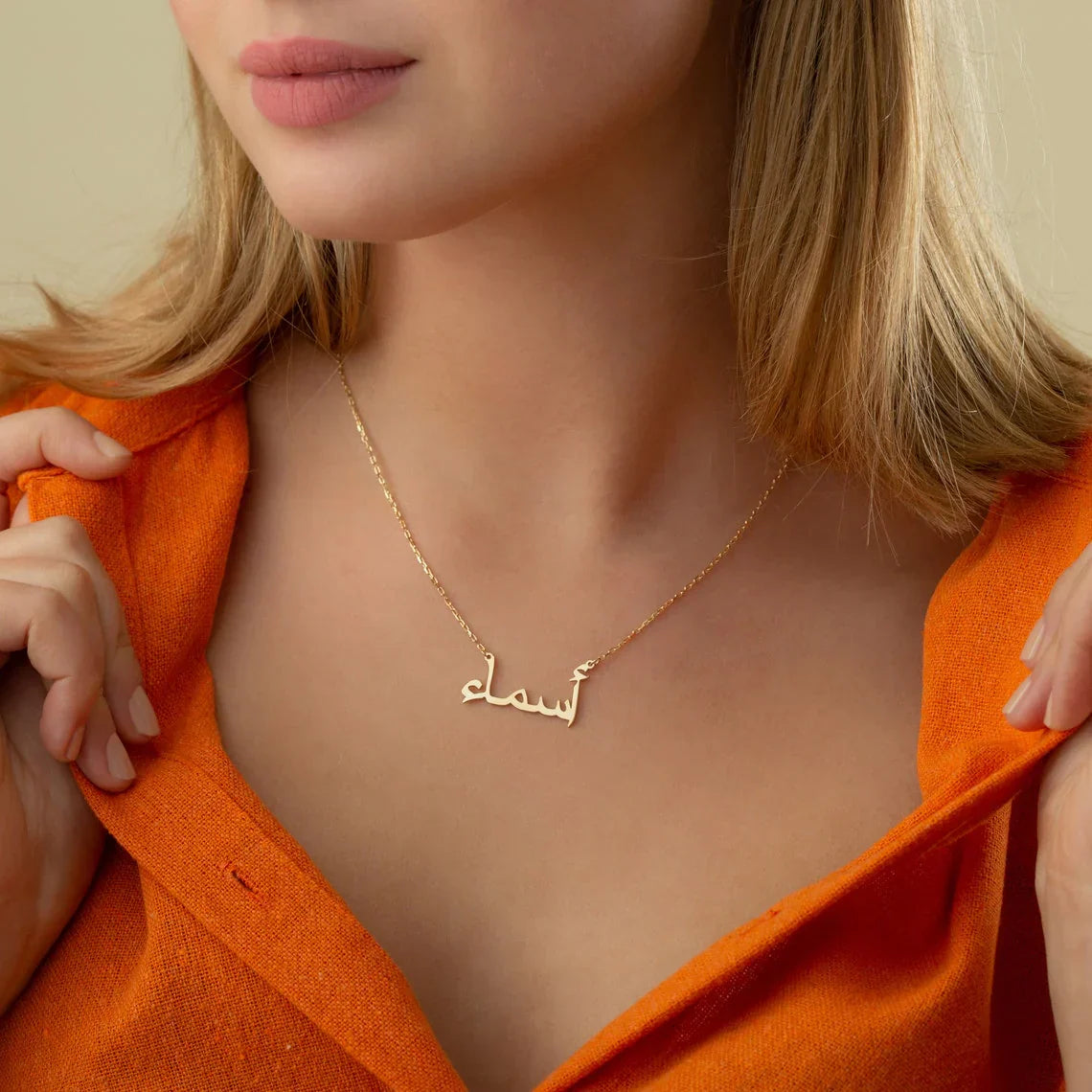 Custom Arabic Script Name Necklace