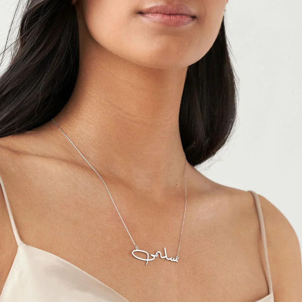 Custom Arabic Script Name Necklace