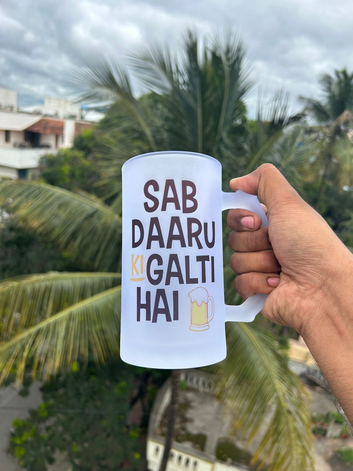 personalized beer mug - 450ml