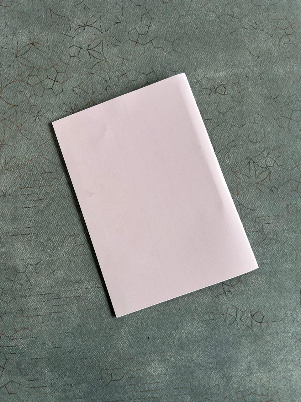 Valentine Greeting card