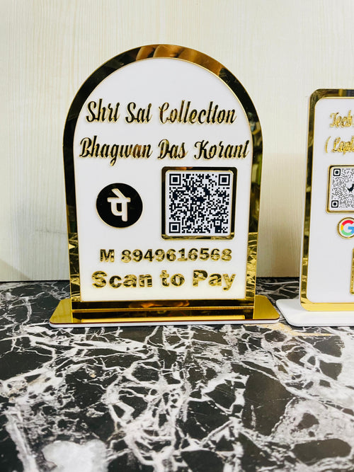 Acrylic QR Code Scanner