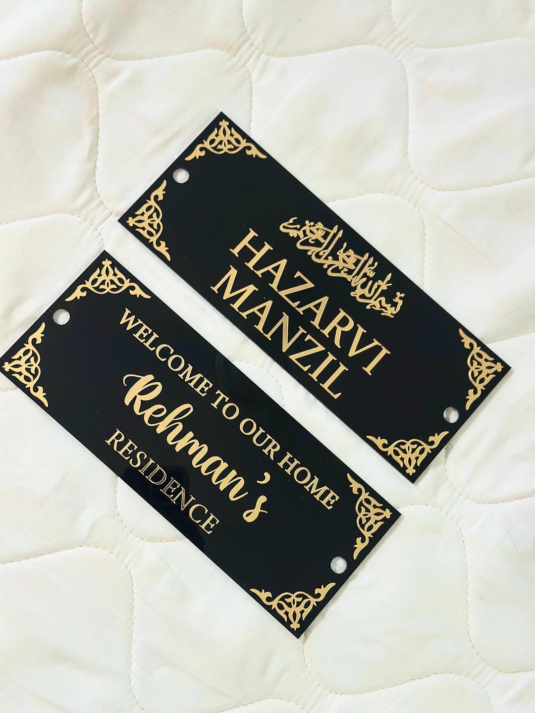 Customized Name plate For Home / Flate / Villa With Text Print