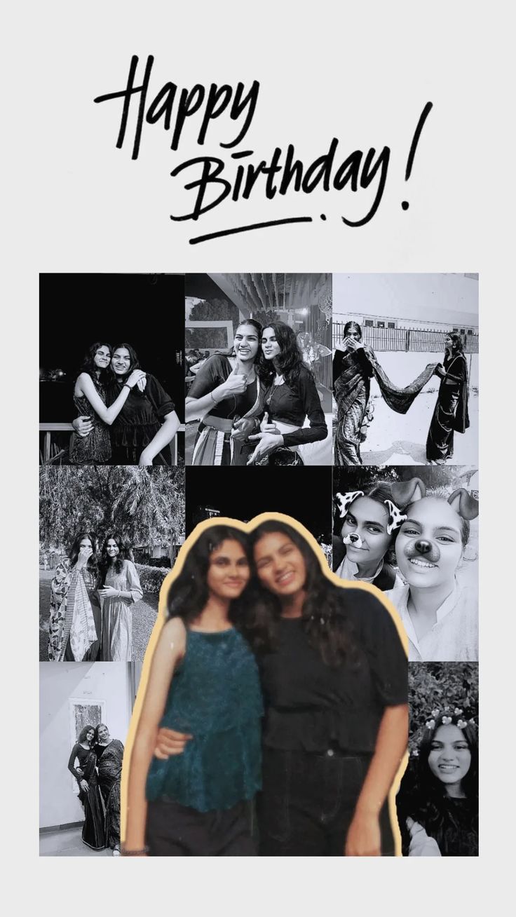 Pinterest aesthetic Frame