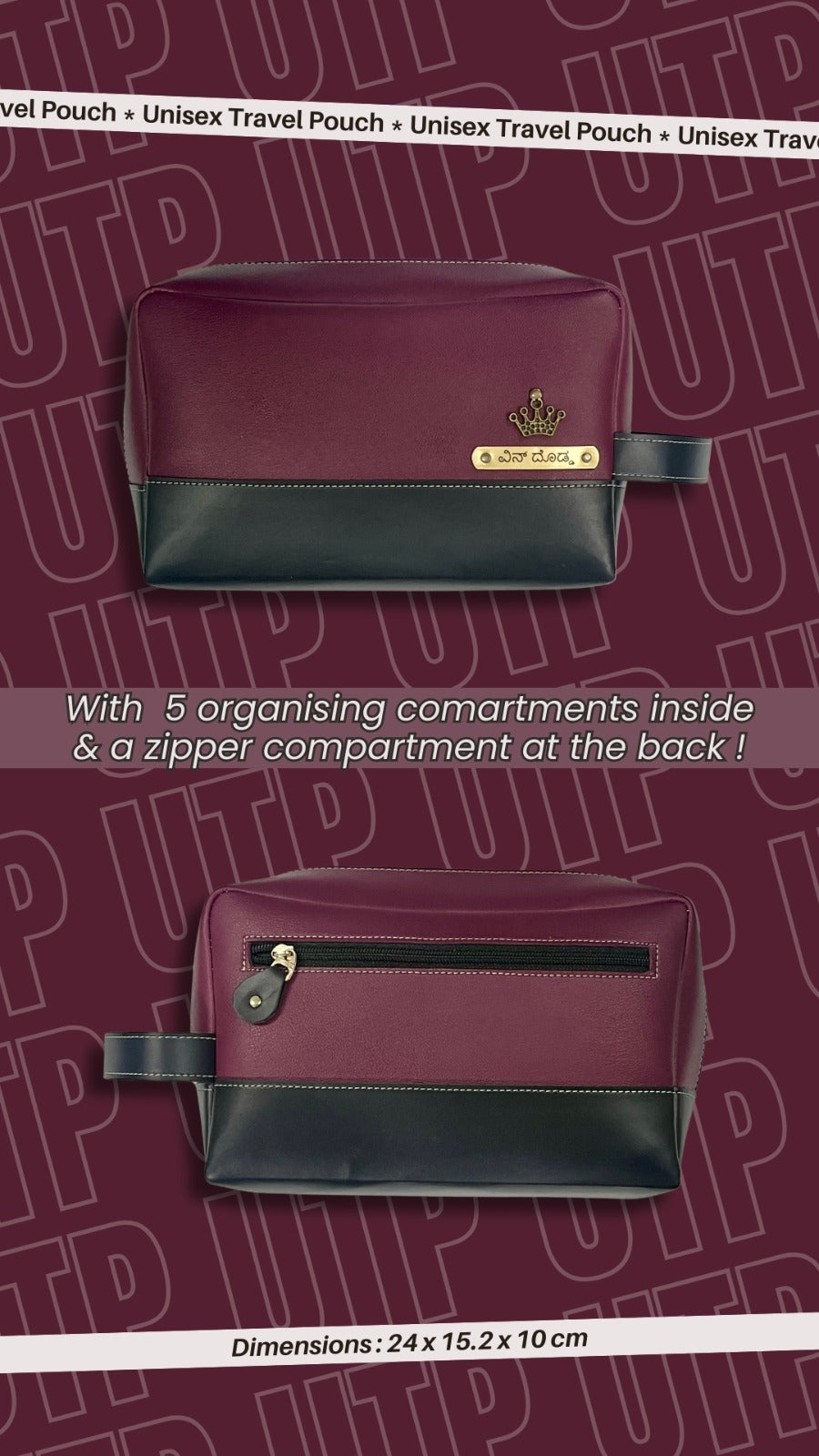 Personalised Unisex Travel Pouches