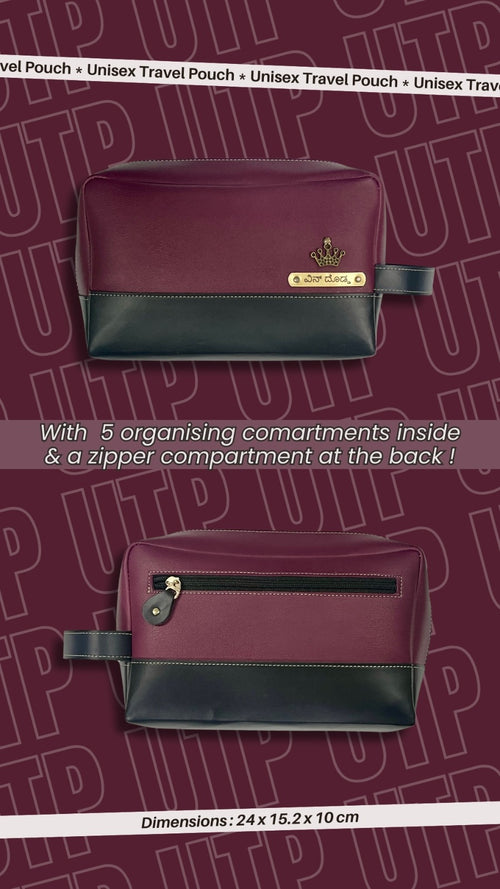 Personalised Unisex Travel Pouches