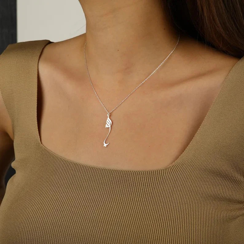 Silver Noor Allah Pendant