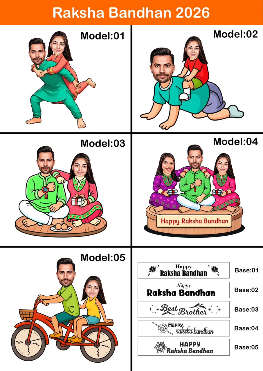 Raksha Bandhan Custom Photo MDF Table Top Standee