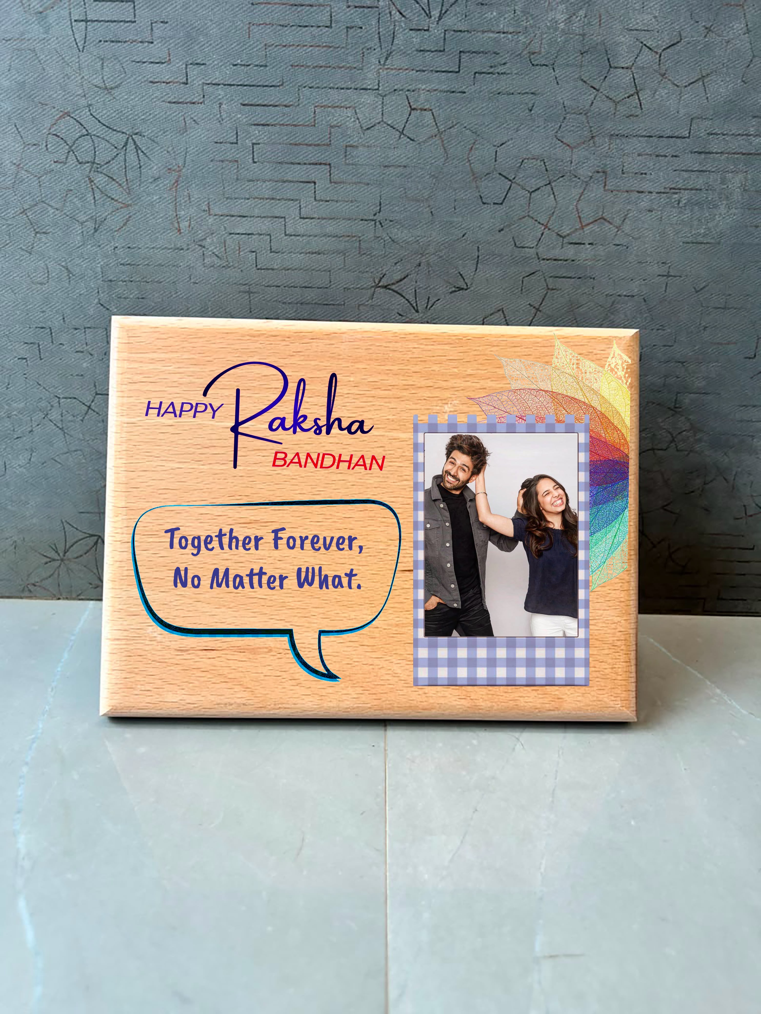 Personalized Wooden Photo Gift for Brother & Sister